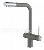 Смеситель RIVELATO Lugano grigio metallizzato cromo