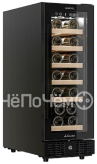 Винный шкаф MEYVEL MV19BIG-KBT1