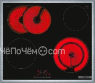 Варочная панель BOSCH PKN645BB2E