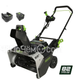 Снегоуборщик аккумуляторный GREENWORKS GD82 без АКБ и З/У (2602507)