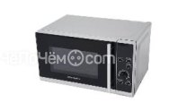 Микроволновая печь HORIZONT 20MW700-1379HTW