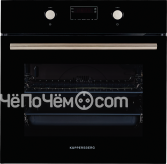Духовой шкаф KUPPERSBERG ho 657 bx