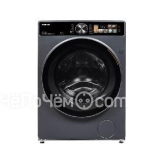 Стиральная машина TOSHIBA TW-T25BZU115MWRU (MG)