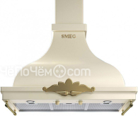 Вытяжка SMEG kcm900poe