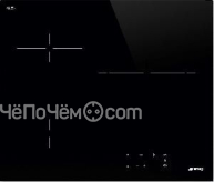 Варочная панель SMEG SE263TD1