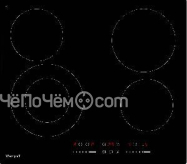 Варочная поверхность WEISSGAUFF HV 641 BSG