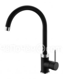 Смеситель EMAR 3004.12 оникс