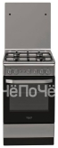 Кухонная плита Hotpoint-Ariston HS5G1PMX