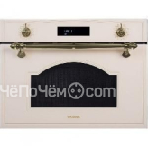 Духовой шкаф Graude BWGK 45.0 EL