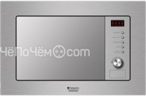 Микроволновая печь HOTPOINT-ARISTON mwa 121.1 x