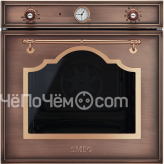 Духовой шкаф SMEG sf750ra