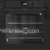 Духовой шкаф DE DIETRICH DOP7231A