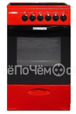 Кухонная плита REEX CSE-54 gRd