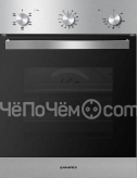 Духовой шкаф MAUNFELD MEOXS.436S