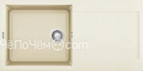 Кухонная мойка ELLECI Easy 480 Bianco Antico 62