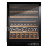 Винный шкаф KUPPERSBUSCH FWKU 1800.0 S5