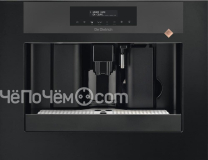 Кофемашина DE DIETRICH DKD7400A