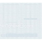 Варочная панель HOTPOINT-ARISTON HB 8460B NE/W