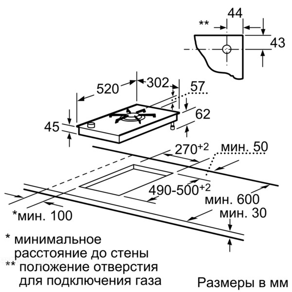 Варочная панель SIEMENS er326ab70e