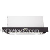 Вытяжка EXITEQ EX-1145 black