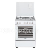 Плита SIMFER F65MW45017