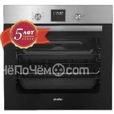 Духовой шкаф SIMFER B6EM58016