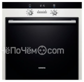 Духовой шкаф SIEMENS hb33gb250