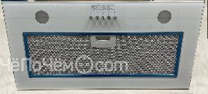 Вытяжка REEX BOX FIGH-52/650 Wh
