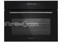 Духовой шкаф LUXDORF B4EW16050