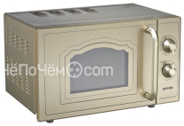 Микроволновая печь GORENJE mo4250clg