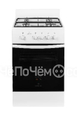 Кухонная плита Greta 1470-00-17