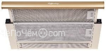 Вытяжка KUPPERSBERG slimlux ii 60 bronze
