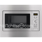 Микроволновая печь ZANUSSI zsc 25259 xa