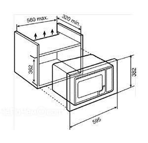 Микроволновая печь TEKA mwe 207 fi white (40581130)