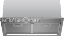 Вытяжка HAIER HVQ-B2534G