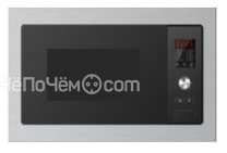 Микроволновая печь MONSHER MMWA925B8Z