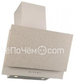 Вытяжка ELIKOR Рубин Stone S4 60П-700-Э4Д топ.молоко/sanded sahara