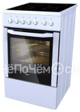 Плита BEKO CSE57100GW