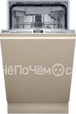 Посудомоечная машина NEFF S875EMX35E