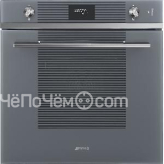 Духовой шкаф SMEG SOP6101S2S
