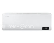 Сплит-система SAMSUNG AR09ASHCBWKNER/AR09ASHCBWKXER