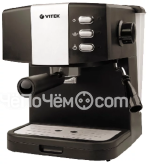 Кофемашина VITEK VT-1523 MC
