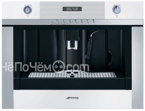 Кофемашина SMEG cmsc45b