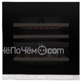 Винный шкаф KORTING KFW 604 DB GXN