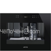 Кофемашина SMEG CMS4601NX