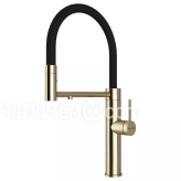Смеситель PAULMARK GANYMEDE Ga213199-LG