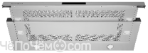 Вытяжка KUPPERSBERG SLIMBOX 90 X