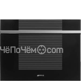 Винный шкаф SMEG CVI121N3