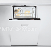 Посудомоечная машина CANDY cdi p96-07
