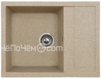 Кухонная мойка KAISER KMM-5065Beige